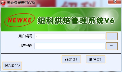 Ŧ�ƺ決�����ϵͳ����