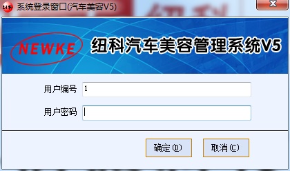 Ŧ���������ݹ���ϵͳ